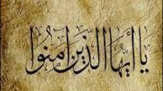 صورة ( ٧ ) أحكام المسافر في الطهارة والصلاة والرخص