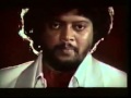 Pillai Nila Erandum Neengal Kettavai 1984