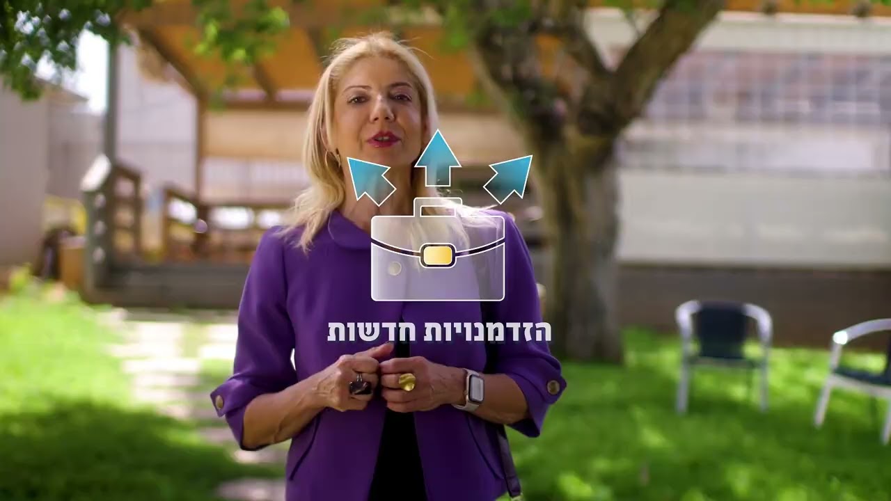 התואר השני במשפטים LL.M