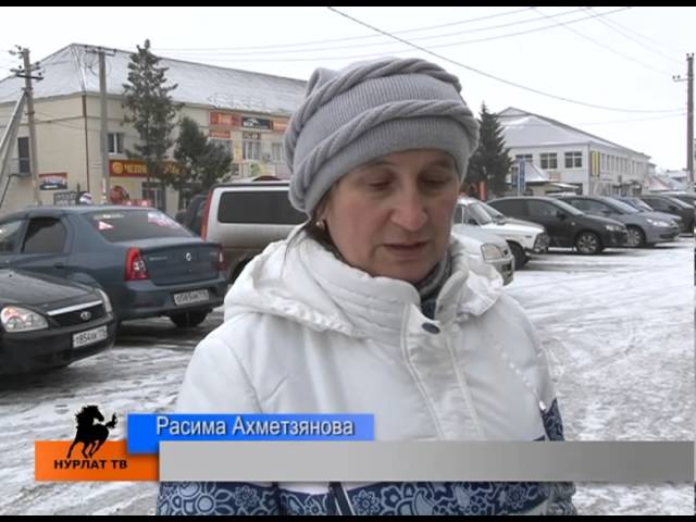 Дус, товарищ и юлдаш 