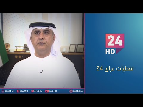 شاهد بالفيديو.. انطلاق فعاليات معرض دبي للطيران 2023 بنسخته الـ18