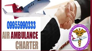 Now you can Book Renowned Air Ambulance in Kolkata
