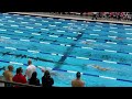 400 IM