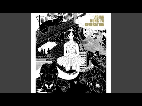 Angou No Waltz - Asian Kung Fu Generation
