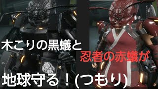 【EDF IR】令和になってもだらだらしていく#番外編【ゆっくり実況】