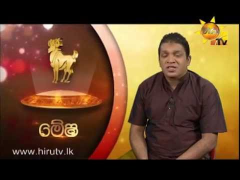 Hiru TV