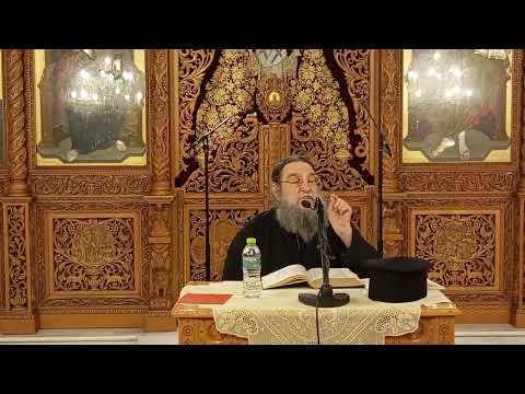 Πατήρ Ευ. Παπανικολάου, Σίμων ο Κυρηναίος, Ομιλία στον Ι.Ν. Αγίου Γεωργίου Πανοράματος, 16-03-2026