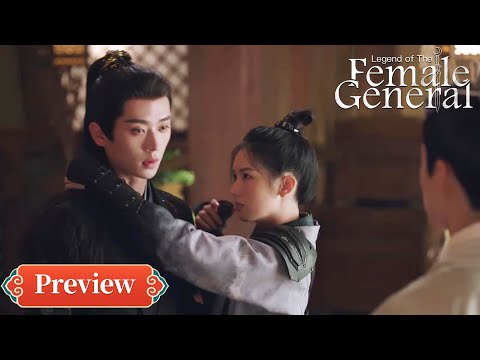 14 Burns with Jealousy! He Yan drunk moonwatching with another man? | Legend of The Female General