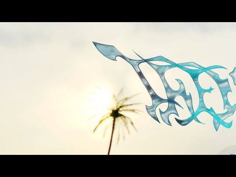 WAVY ROOTZ - EYES PON ME (Visualizer)