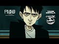 Dracula - Tame Impala &  Gorillaz  (PINCHED Music Video Animation)