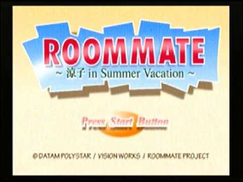 ルームメイト〜涼子 in Summer Vacation〜