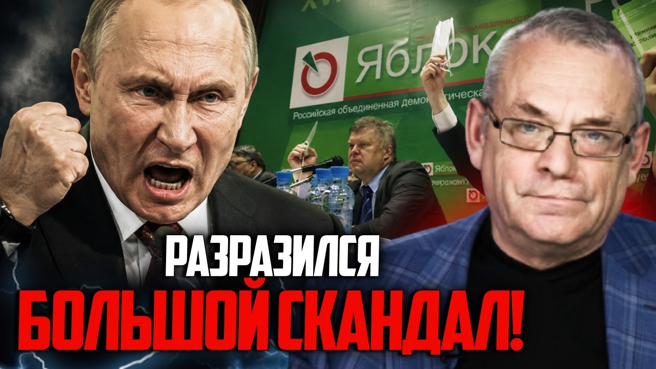 ⚡️Шоковані навіть росіяни! путін влаштував жорстку розправу! «Вибори» пере