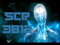 SCP 3812 Голос позади меня