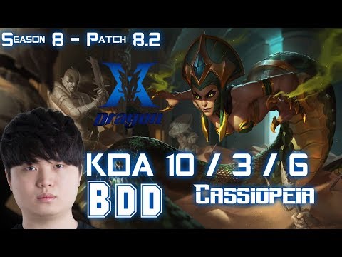 KZ BDD CASSIOPEIA vs GALIO Mid - Patch 8.2 KR Ranked