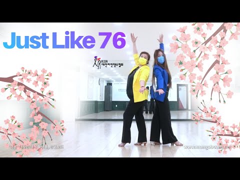 Just Like 76 Line Dance (Demo)