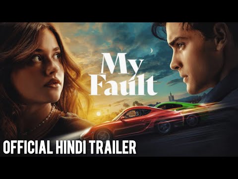 YouTube Trailer