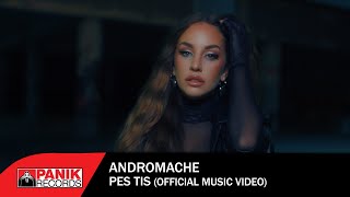 Musik-Video-Miniaturansicht zu Πες της (Pes tis) Songtext von Andromache