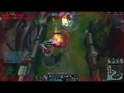 LIOS KINDRED MONTAGE - CLEAN