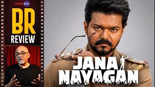 JANA NAYAGAN review thumbnail