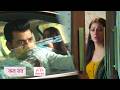 Tum Dena Saath Mera New Promo 2nd May 2026 Rakshit Had An Accident Appu Was Shocked