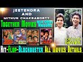 Jeetendra And Mithun Chakraborty Together Movies Jeetendra And Mithun Chakraborty Hit And Flop