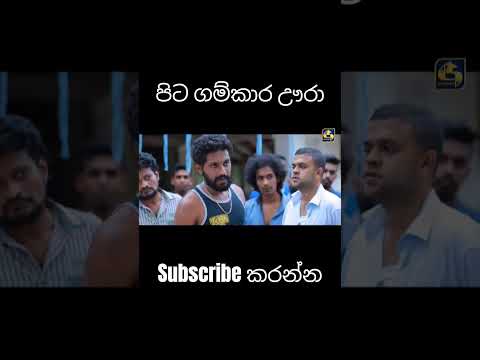 subscribe please #funnyvideos #8millionviews #viralcomedy #viralvideos #viral