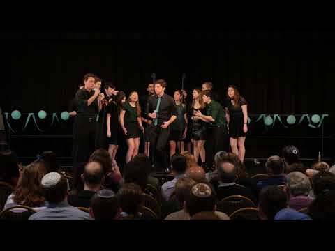 Rak Shalom 12 I See Fire, Im Eshkachech