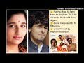 RUT HAI MILAN KI SAATHI MERE AA RE MELA 1971 BY ANURADHA PAUDWAL SONU NIGAM