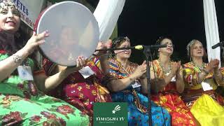 Download lagu lxxalat n tirurda rebi herzi ami mp3