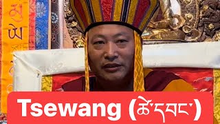 His Holiness the 34th Menri Trizin Rinpochey Tsewang: Ritual Empowerments forLongevity@california23