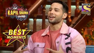 Siddhant Chaturvedi आना चाहते थे Kapil से मिलने | The Kapil Sharma Show Season 2 | Best Moments video