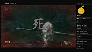 【初見実況】SEKIROヤラセロ ps4live その32