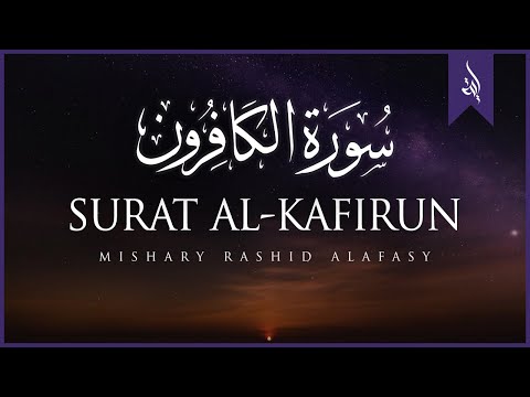 Download 50+ Contoh Surat Surat Al Kafirun Riko Gratis