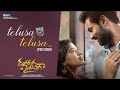 Ranga Ranga Vaibhavanga Telugu Promo 2022 Last Telugu Movies Tollywood Musical WhatsApp Status Video