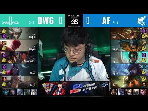 DWG vs AF | W4D2 | Match 34 Game 1 | LCK Summer Split 2020 – S10 | DAMWON Gaming vs Afreeca Freecs