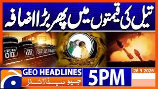 Download lagu Petrol Prices Hike..!! - Latest News Updates | Geo News 5 PM Headlines | 26 March 2026 mp3