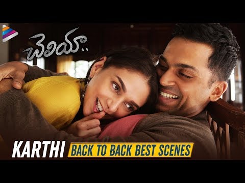 download lagu mp3 mp4 Cheliyaa Telugu Movie, download lagu Cheliyaa Telugu Movie gratis, unduh video klip Cheliyaa Telugu Movie