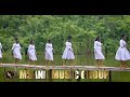 KAMA SI WEWE MSANII MUSIC GROUP SMS Skiza 6986649 TO 811