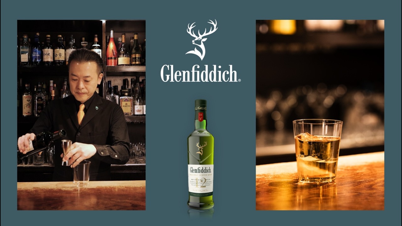 Japanese Roasted Tea Lowball／石垣 忍さん