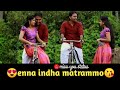 Enna Indha Matrammo Video Song Miss You Status