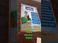 Veta Spokenenglish English Hubli Karnataka Computer Class Education Skills