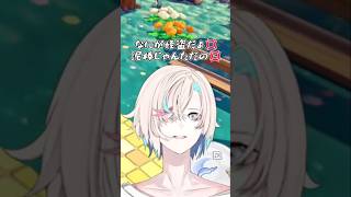 怪盗と泥棒の違いについて考える怪盗羽継烏有【ホロスタ切り抜き／UPROAR!!／羽継烏有】