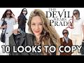 The Devil Wears Prada 2 Outfits That Are Super Wearable Obviously Chic