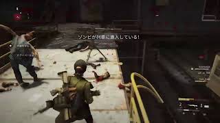 【WWZ】ｽﾄﾚｽ発散ｹﾞｰ