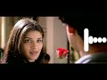 Premikula Roju Bgm BGM RINGTONES