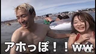 巨乳ビッチナンパ　TikTok