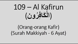 Download lagu 109    Al Kafirun  Teks Arab Latin dan Terjemah mp3