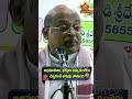 Ssc నేను చెప్తే గాని తెలియదు చెప్పిన నమ�