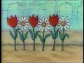 Sesame Street Tulip And Daisy Pattern HQ