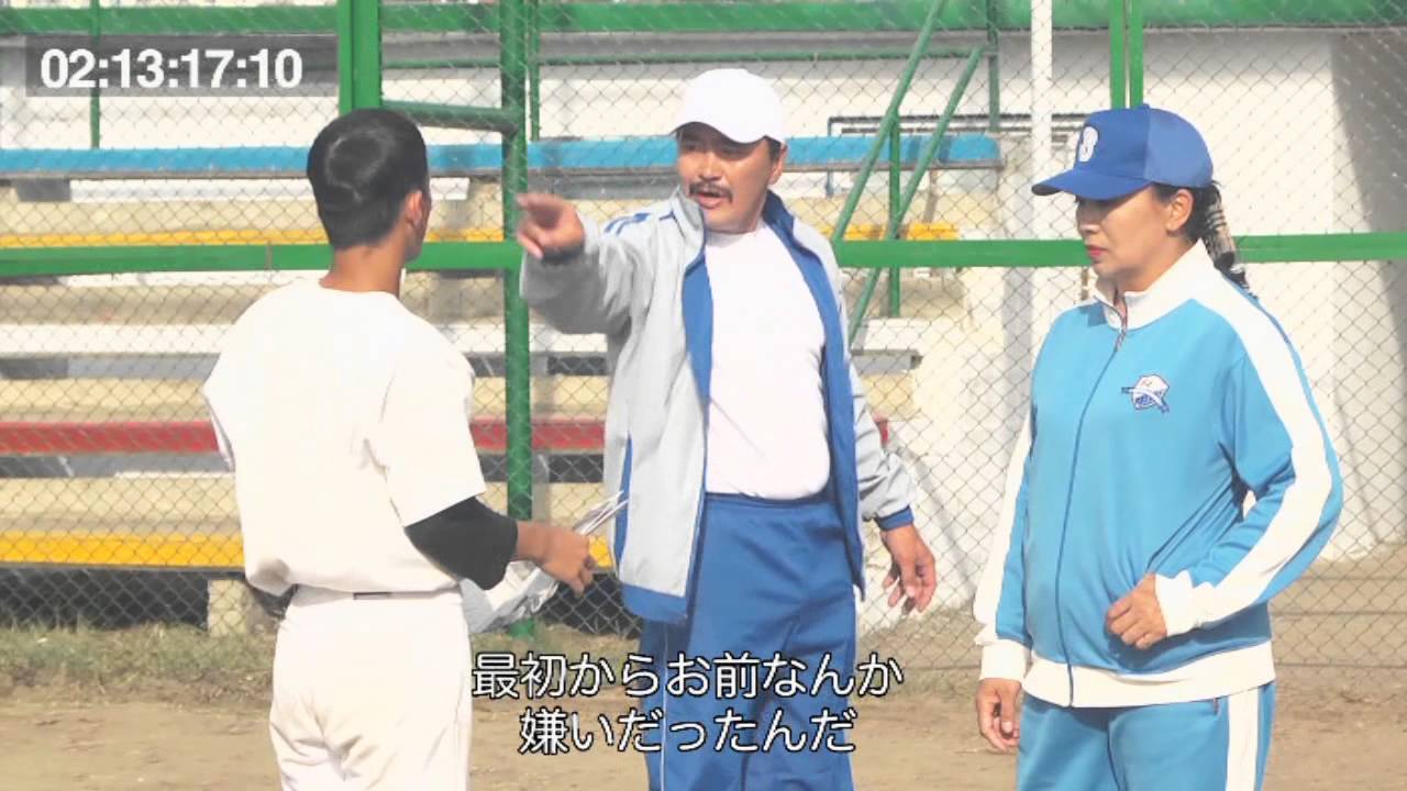 Ганцхан оноо- gantshan onoo sport kino